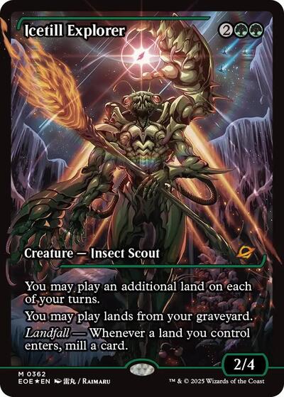 Icetill Explorer (Showcase) (Edge of Eternities) Near Mint Foil