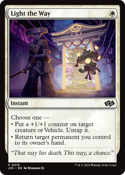 Light the Way (Foundations Jumpstart) Near Mint