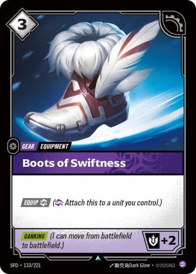 Boots of Swiftness (Spiritforged) Near Mint Foil