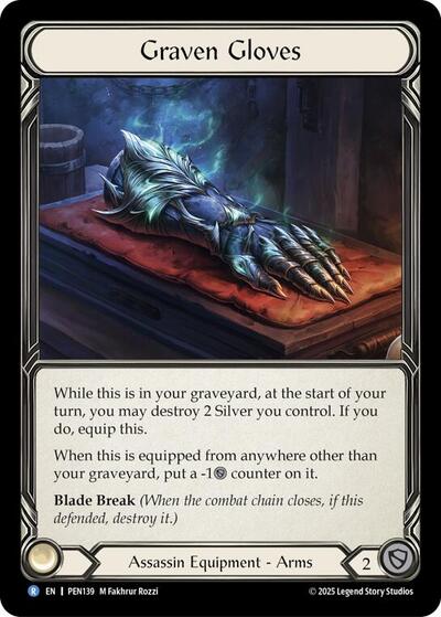 Graven Gloves (Compendium of Rathe) Near Mint Cold Foil