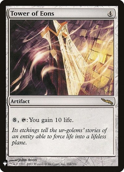 Tower of Eons (Mystery Booster) Near Mint