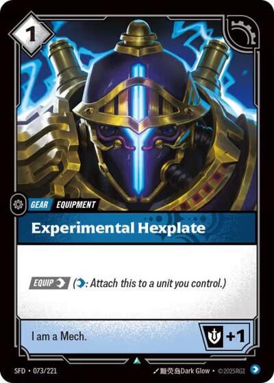 Experimental Hexplate (Spiritforged) Near Mint Foil