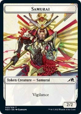 Samurai Token (Kamigawa: Neon Dynasty) Near Mint