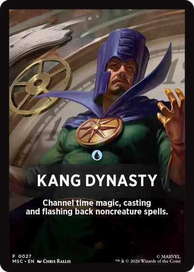 Kang Dynasty Theme Card (Commander: Marvel Super Heroes) Near Mint