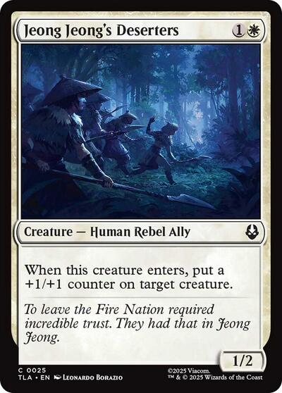 Jeong Jeong's Deserters (Avatar: The Last Airbender) Near Mint