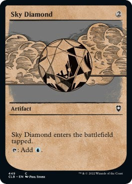 Sky Diamond (Showcase) (Commander Legends: Battle for Baldur's Gate) Near Mint Foil