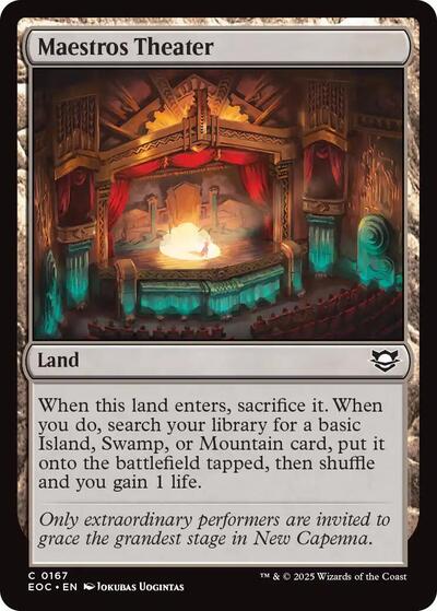 Maestros Theater (Commander: Edge of Eternities) Near Mint