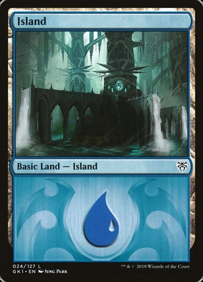 Island (24) (Guilds of Ravnica: Guild Kits) Near Mint