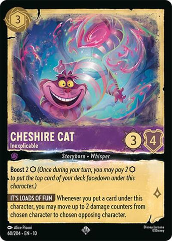 Cheshire Cat - Inexplicable (Whispers in the Well) Near Mint