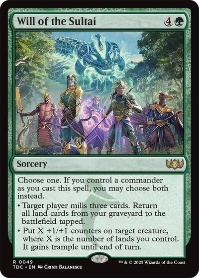 Will of the Sultai (Commander: Tarkir: Dragonstorm) Near Mint