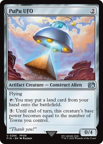 PuPu UFO (Universes Beyond: FINAL FANTASY) Near Mint