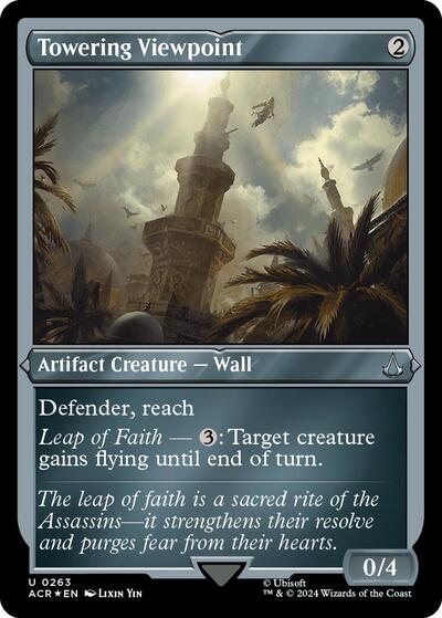 Towering Viewpoint (Foil Etched) (Universes Beyond: Assassin's Creed) Near Mint Foil