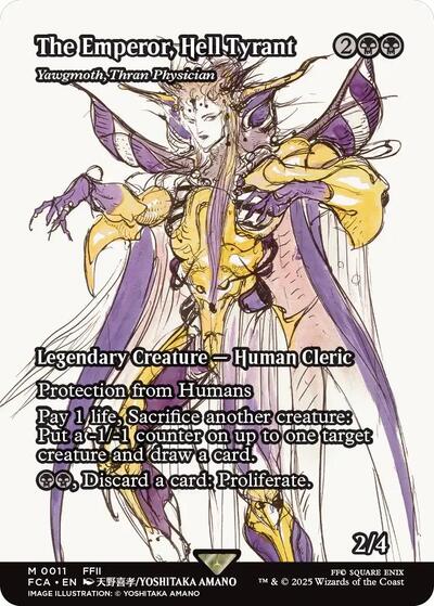 The Emperor, Hell Tyrant - Yawgmoth, Thran Physician (Showcase) (Universes Beyond: FINAL FANTASY: Through the Ages) Near Mint