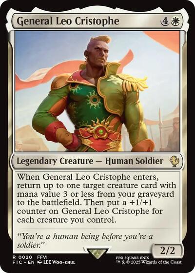 General Leo Cristophe (Commander: FINAL FANTASY) Near Mint