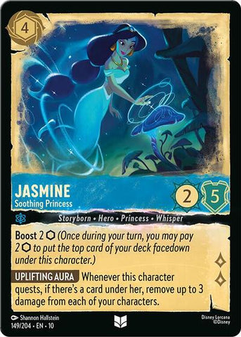 Jasmine - Soothing Princess (Whispers in the Well) Near Mint