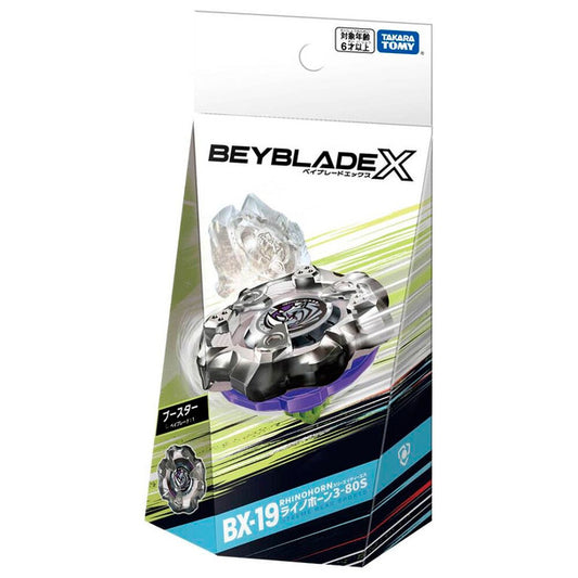 TAKARA TOMY Beyblade X Booster Rhino Horn 3-80S BX-19