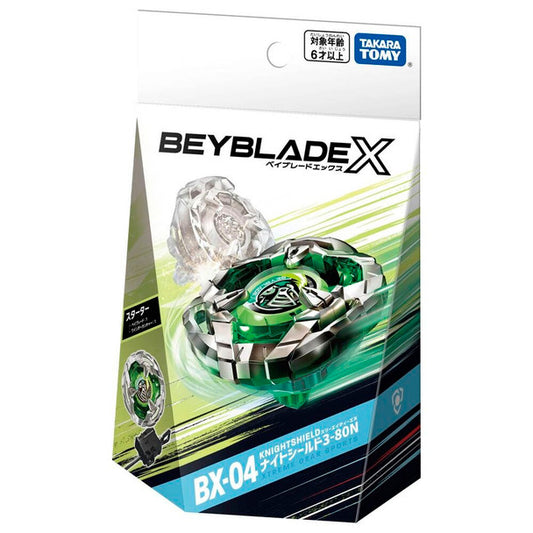 TAKARA TOMY Helm Knight Shield 3-80N Beyblade X Starter BX-04
