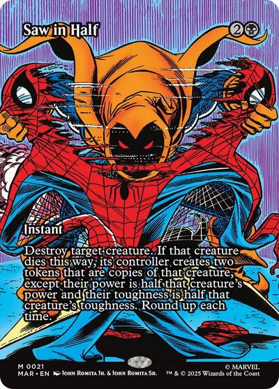 Saw in Half (Borderless) (Marvel Eternal-Legal) Near Mint Foil