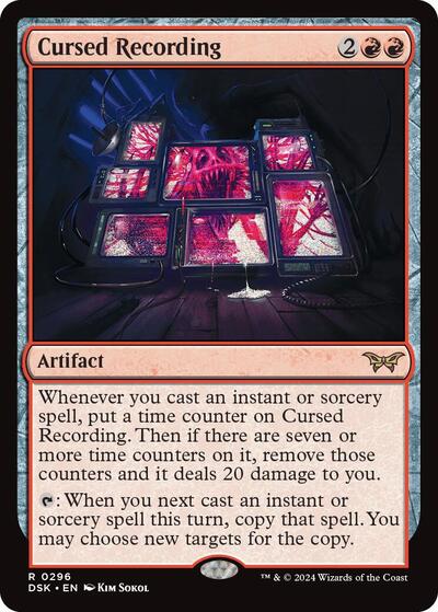Cursed Recording (0296) (Duskmourn: House of Horror) Near Mint Foil