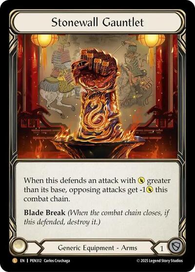 Stonewall Gauntlet (Compendium of Rathe) Near Mint