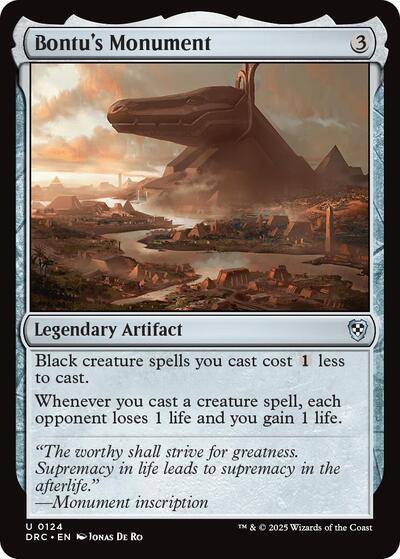 Bontu's Monument (Commander: Aetherdrift) Near Mint