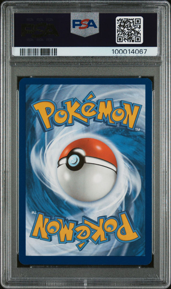 2023 POKEMON MEW EN-151 178 TANGELA IR PSA 10