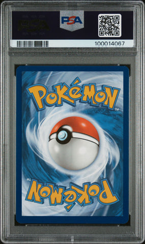 2023 POKEMON MEW EN-151 178 TANGELA IR PSA 10