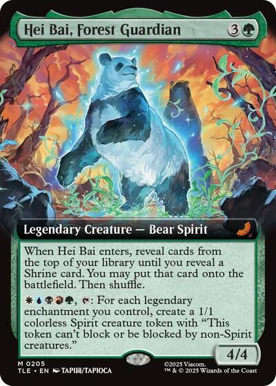 Hei Bai, Forest Guardian (Extended Art) (Avatar: The Last Airbender: Eternal-Legal) Near Mint Foil