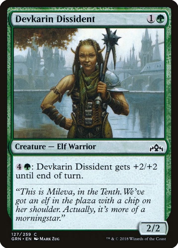 Devkarin Dissident