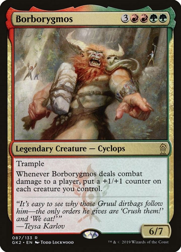 Borborygmos