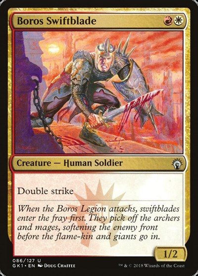 Boros Swiftblade (Guilds of Ravnica: Guild Kits) Near Mint