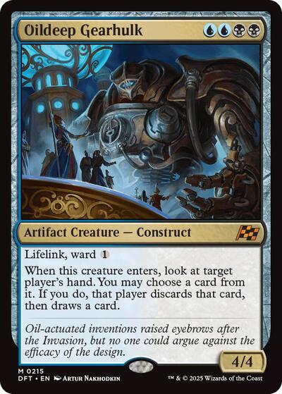 Oildeep Gearhulk (Aetherdrift) Near Mint