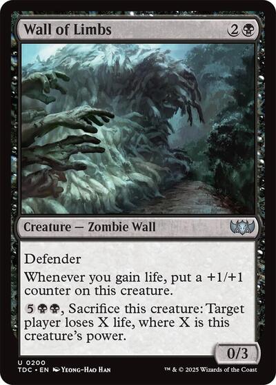 Wall of Limbs (Commander: Tarkir: Dragonstorm) Near Mint