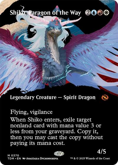 Shiko, Paragon of the Way (Borderless) (Tarkir: Dragonstorm) Near Mint