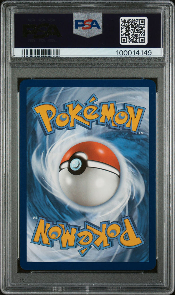 2023 POKEMON MEW EN-151 009 BLASTOISE EX PSA 10