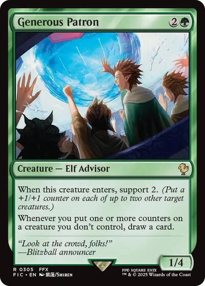 Generous Patron (Commander: FINAL FANTASY) Near Mint
