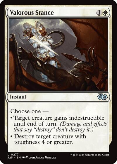 Valorous Stance (Foundations Jumpstart) Near Mint