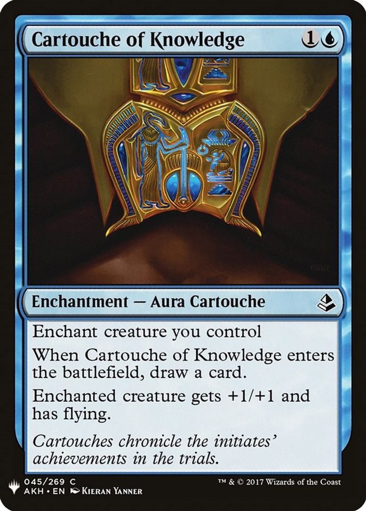 Cartouche of Knowledge
