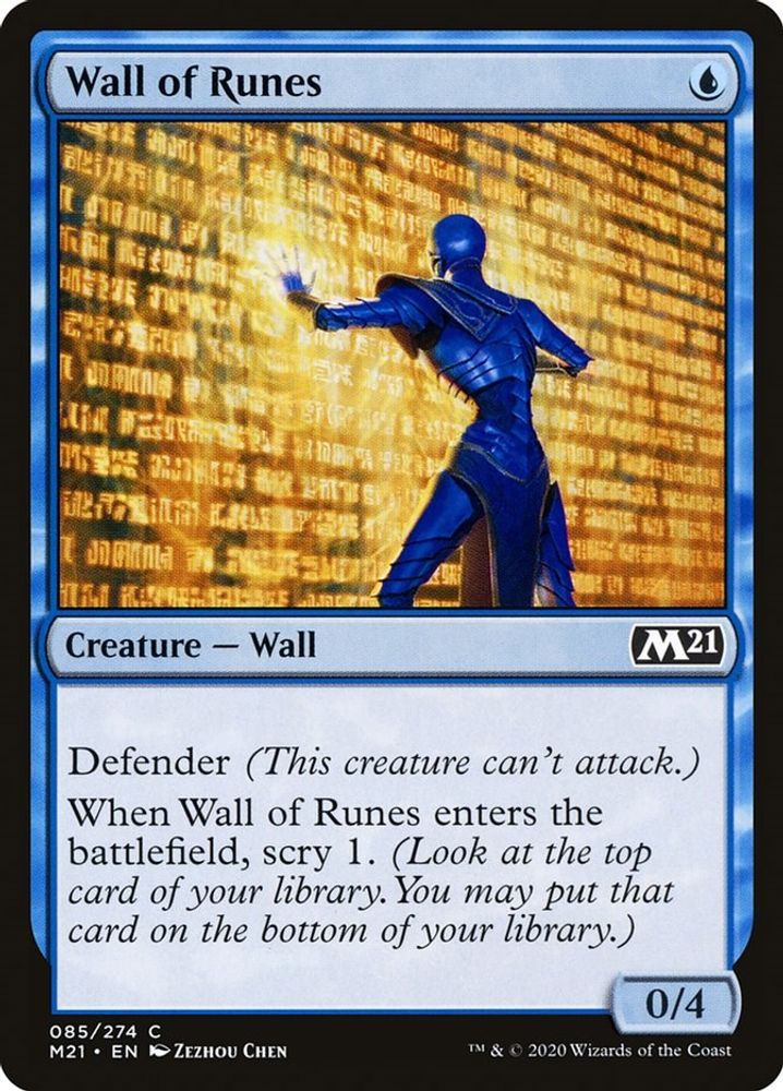 Wall of Runes
