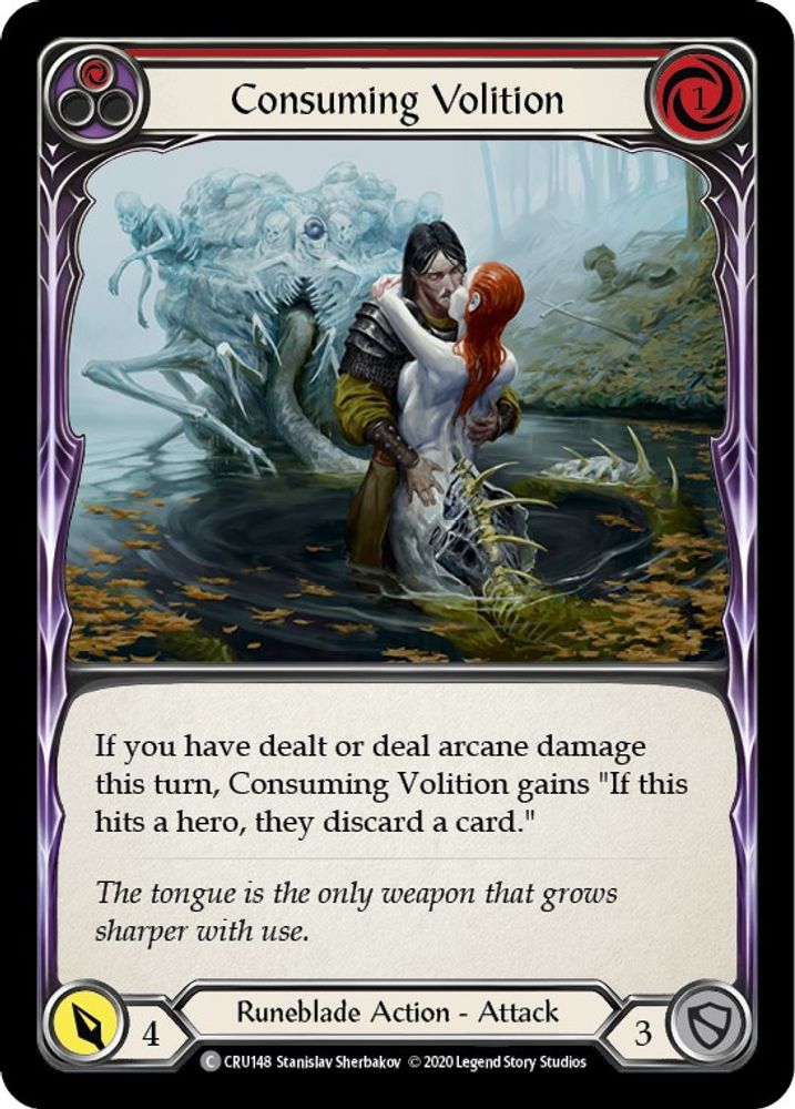 Consuming Volition (Red)
