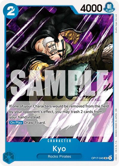 Kyo (The World's Strongest Warriors) Near Mint