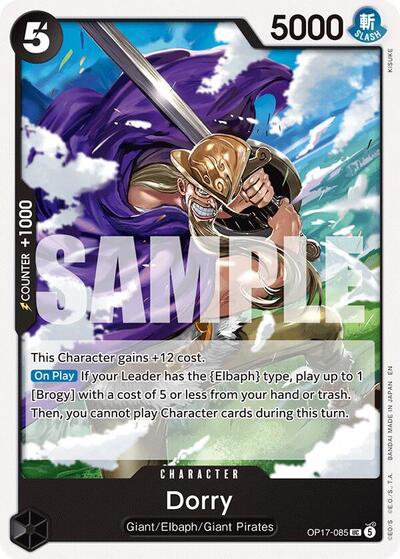 Dorry (The World's Strongest Warriors) Near Mint