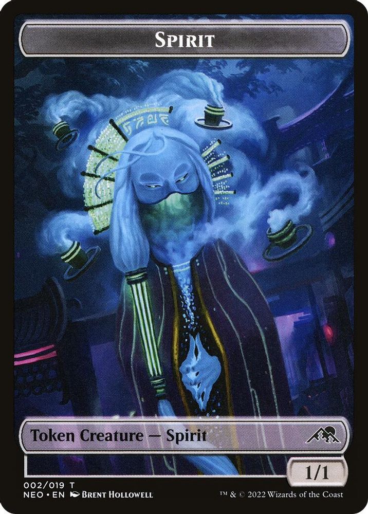 Spirit Token (002)
