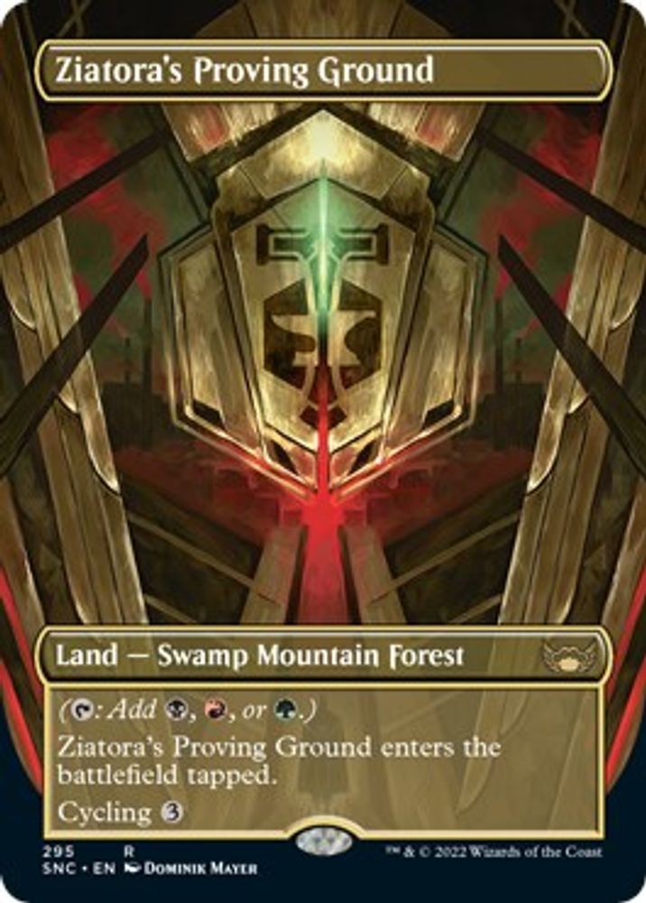 Ziatora's Proving Ground (Borderless)