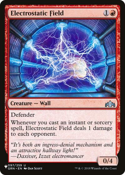 Electrostatic Field (The List) Near Mint