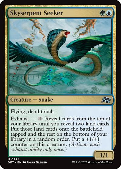 Skyserpent Seeker (Aetherdrift) Near Mint