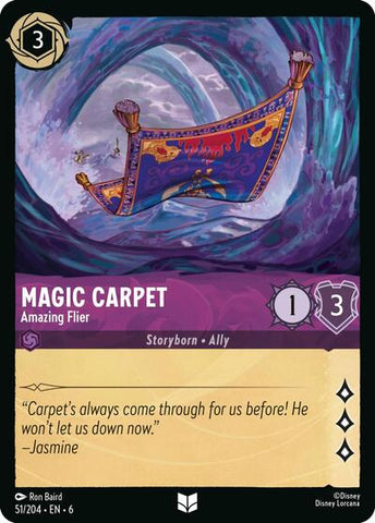Magic Carpet - Amazing Flier (Azurite Sea) Near Mint