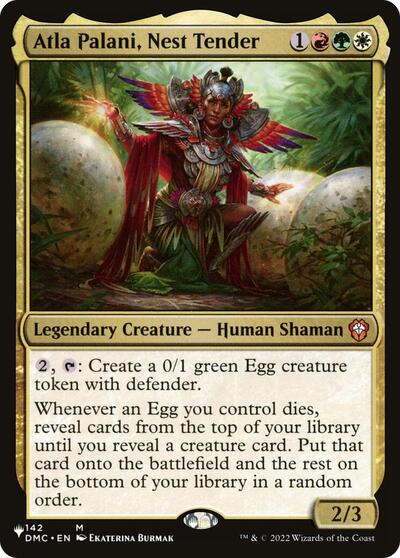 Atla Palani, Nest Tender (DMC) (The List) Near Mint