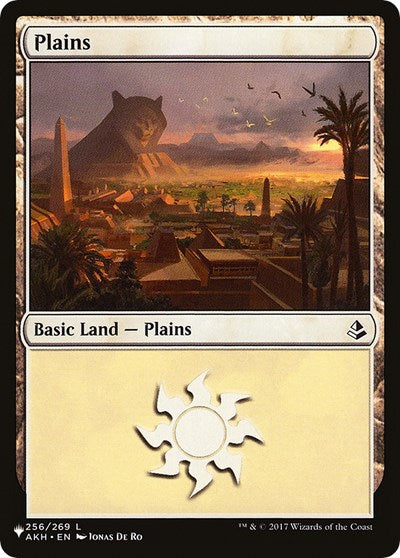 Plains (256) (Secret Lair Commander: From Cute to Brute) Near Mint