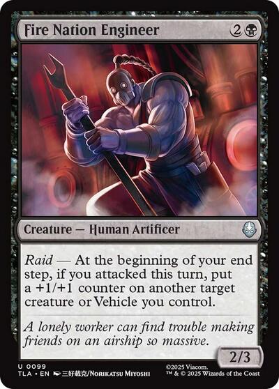 Fire Nation Engineer (Avatar: The Last Airbender) Near Mint
